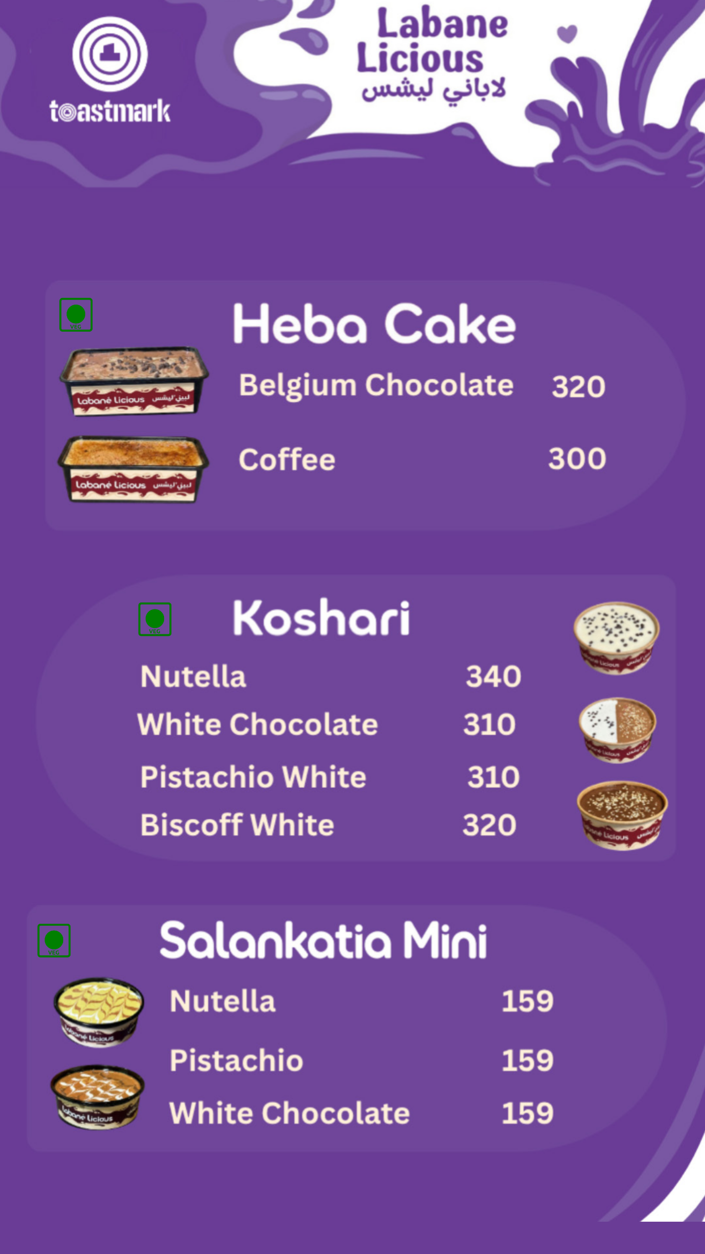 Toastmark-Menu-11